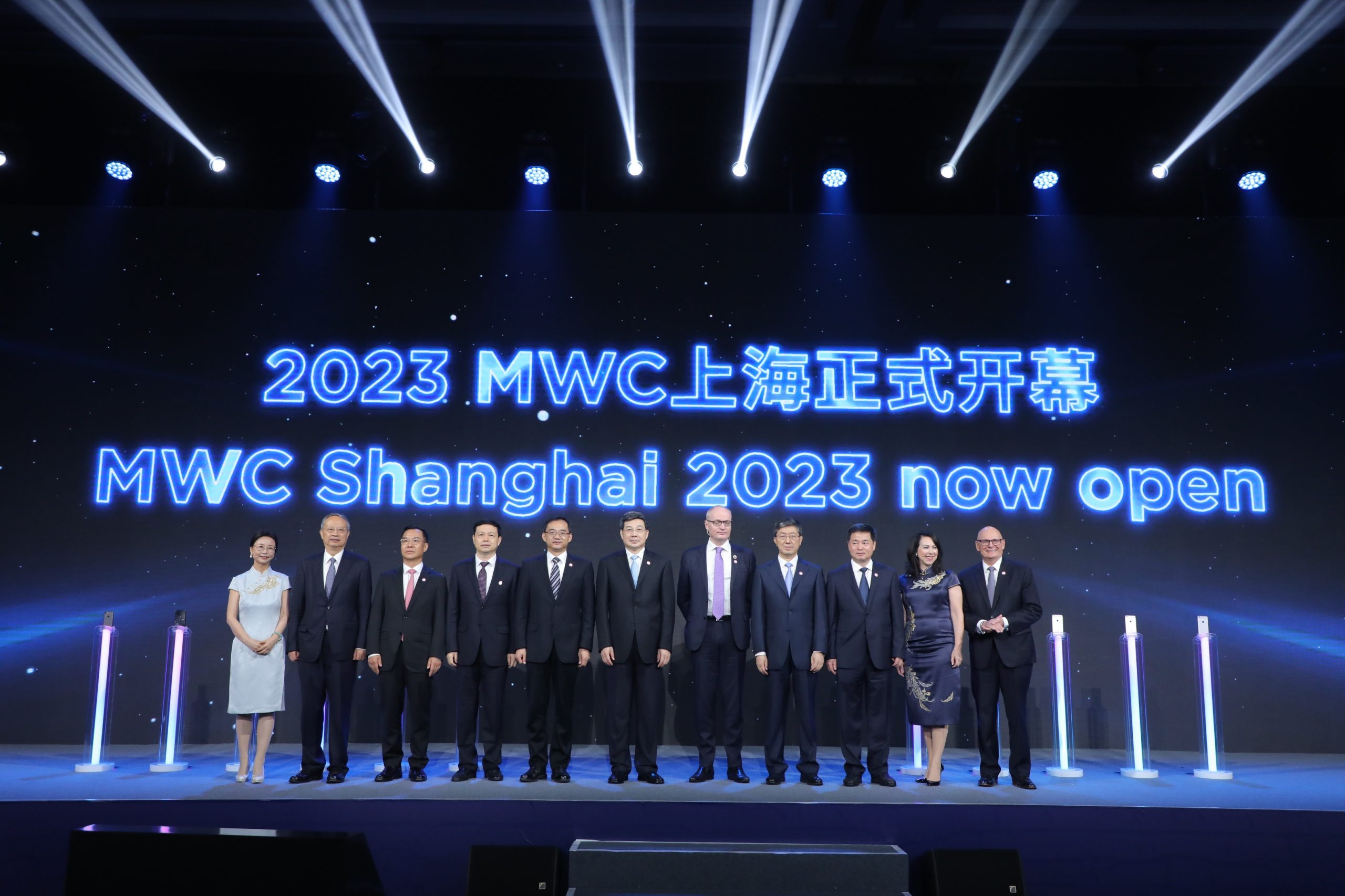 Arrancó el Mobile World Congress de Shanghái